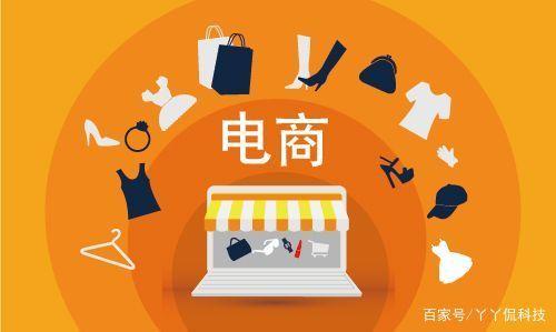 中国实体店门可罗雀，日本实体店人满为患？差异背后的商业逻辑与电商经营启示